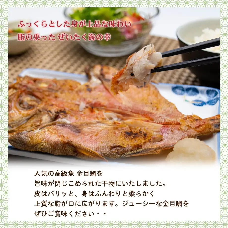 610ce26b2b2d3d4c37f6f3aa