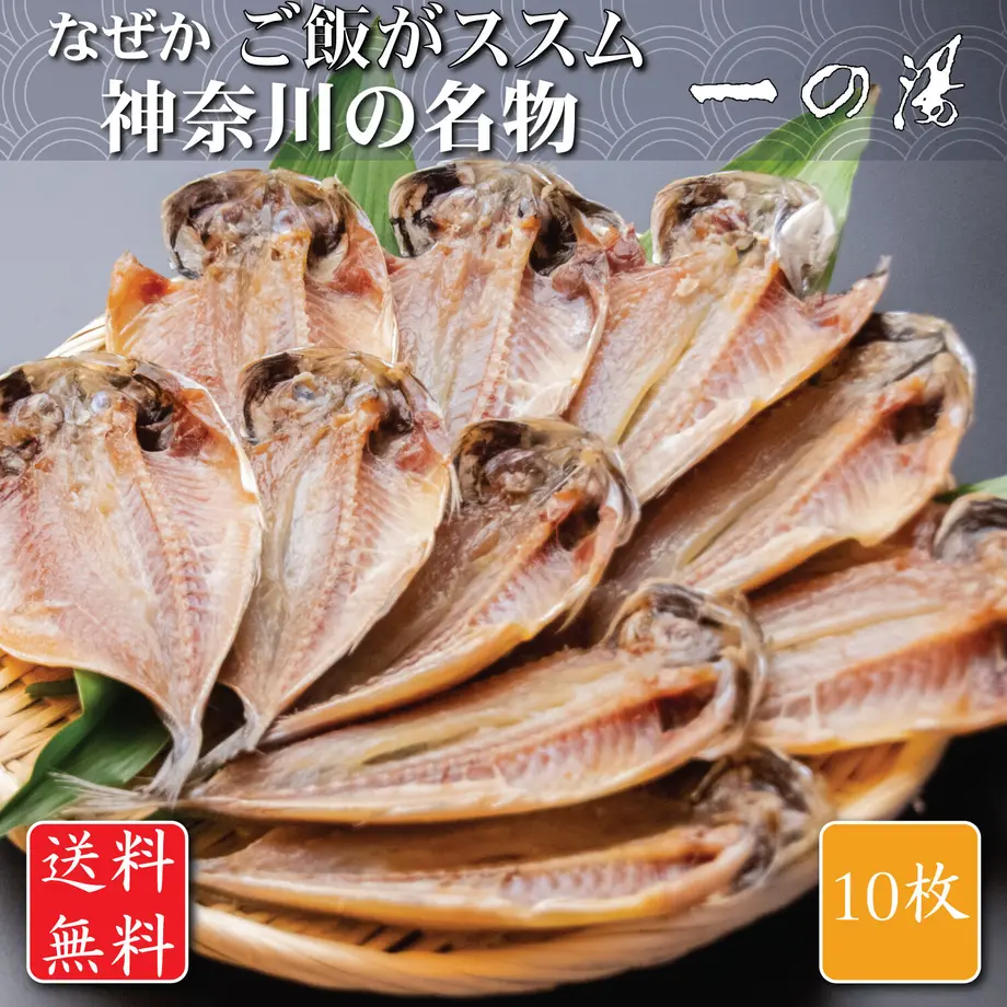 60d812b491260a4f53f6a46a