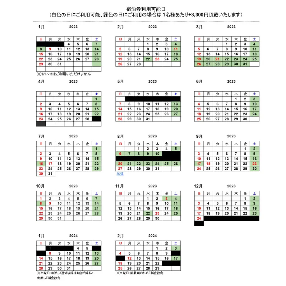 605151e19dbfee61cc7d1d58
