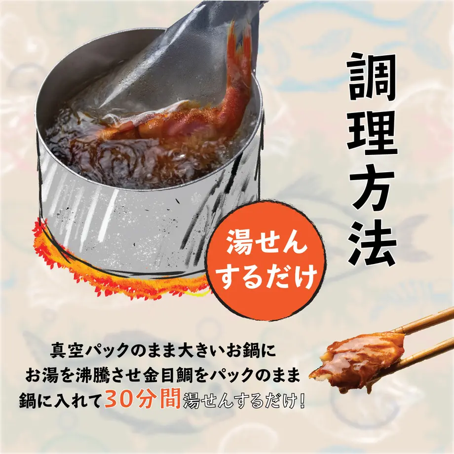 6091e988047a9d650e28f959