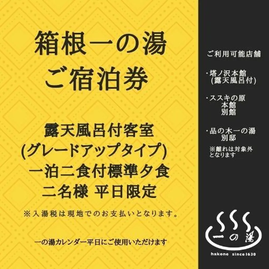 5f390e577df28102d08dc28b