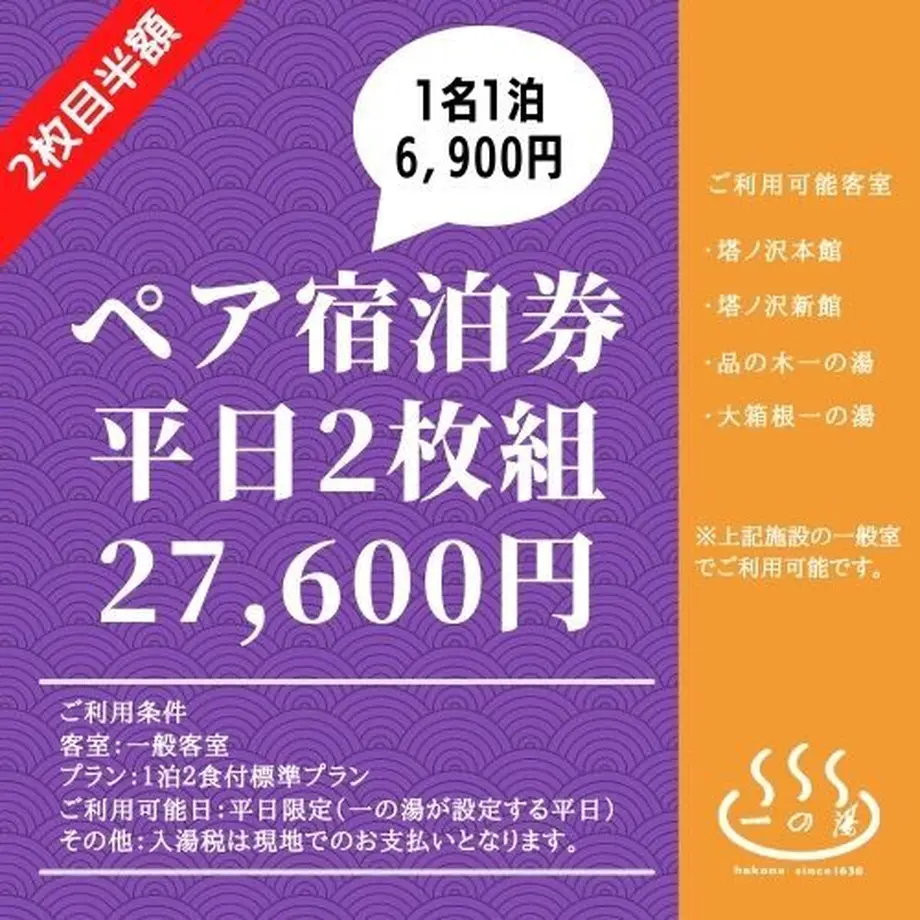 60508e5cc9e02c734ec4cf93