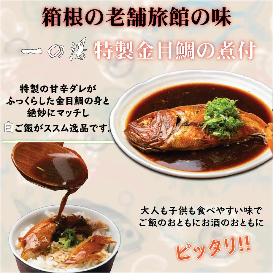 6091e988047a9d650e28f959