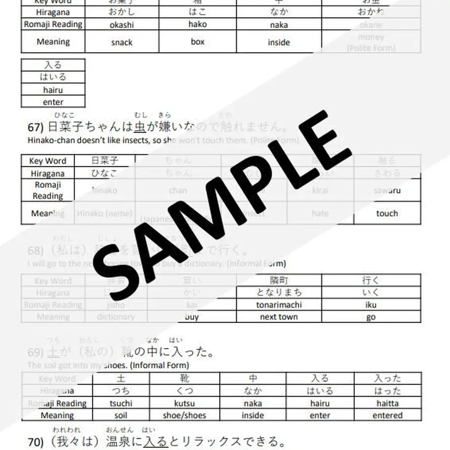 60092384940f3d42b02940f4