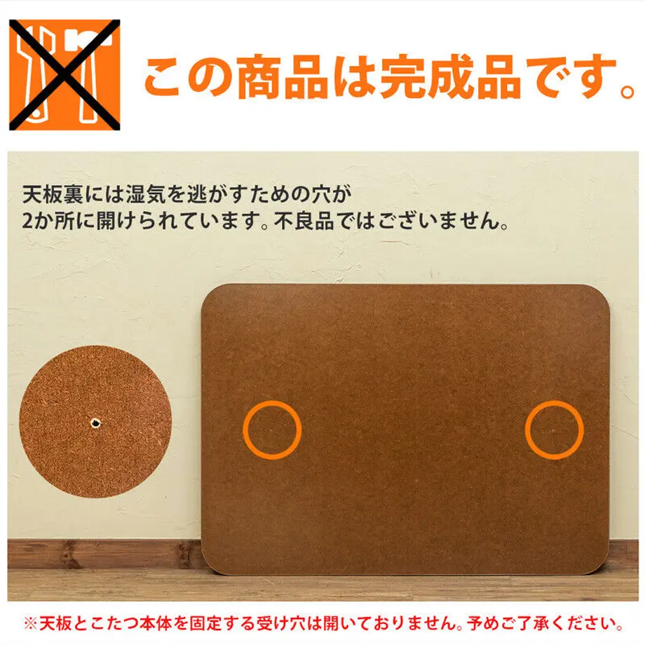 616d0299f1f39a48cb3f6fd8