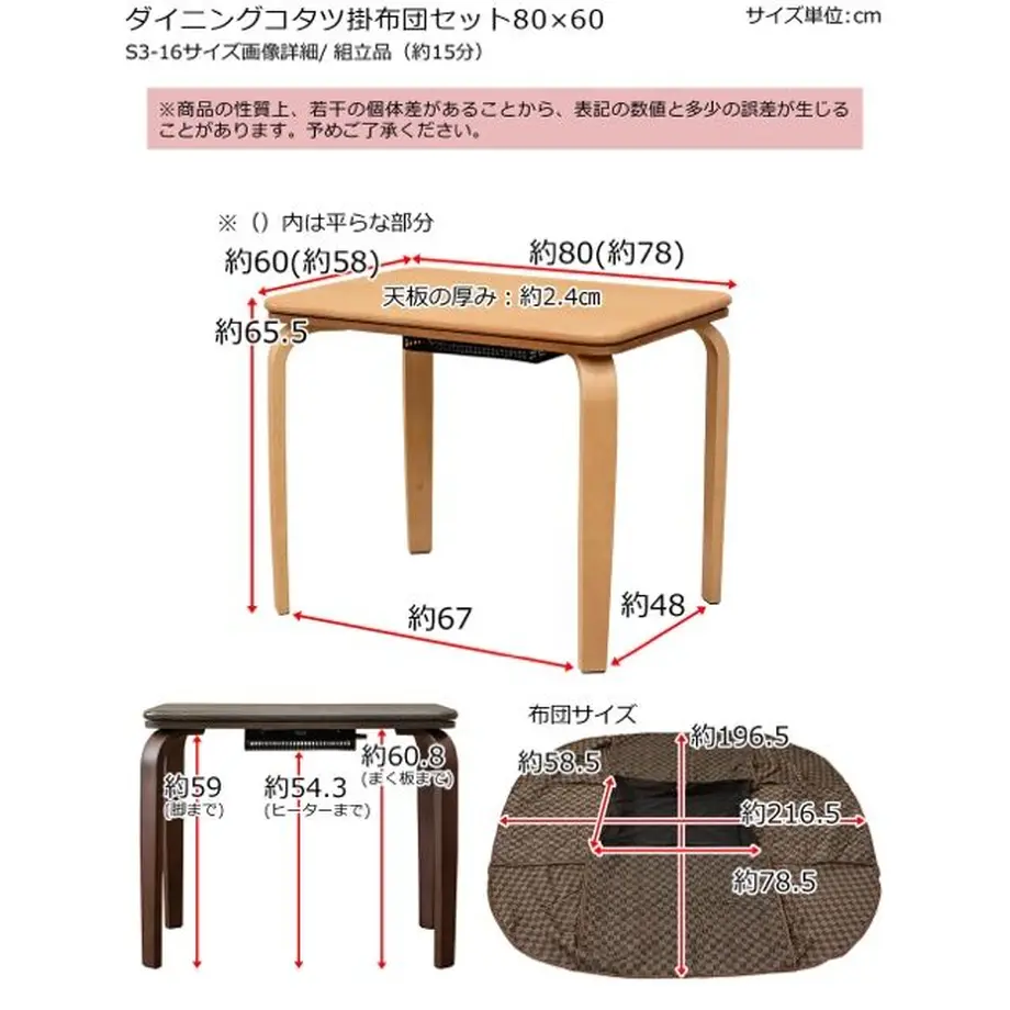 617659737d5d817fe3842427