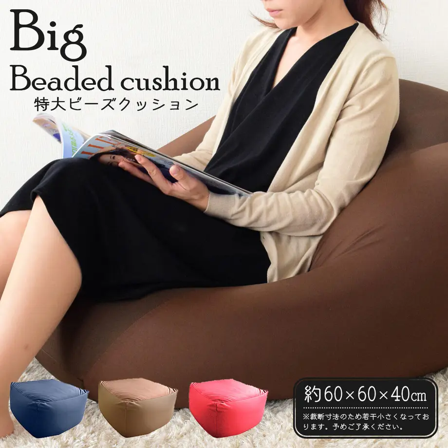 60ea8211ec8771123e08facb
