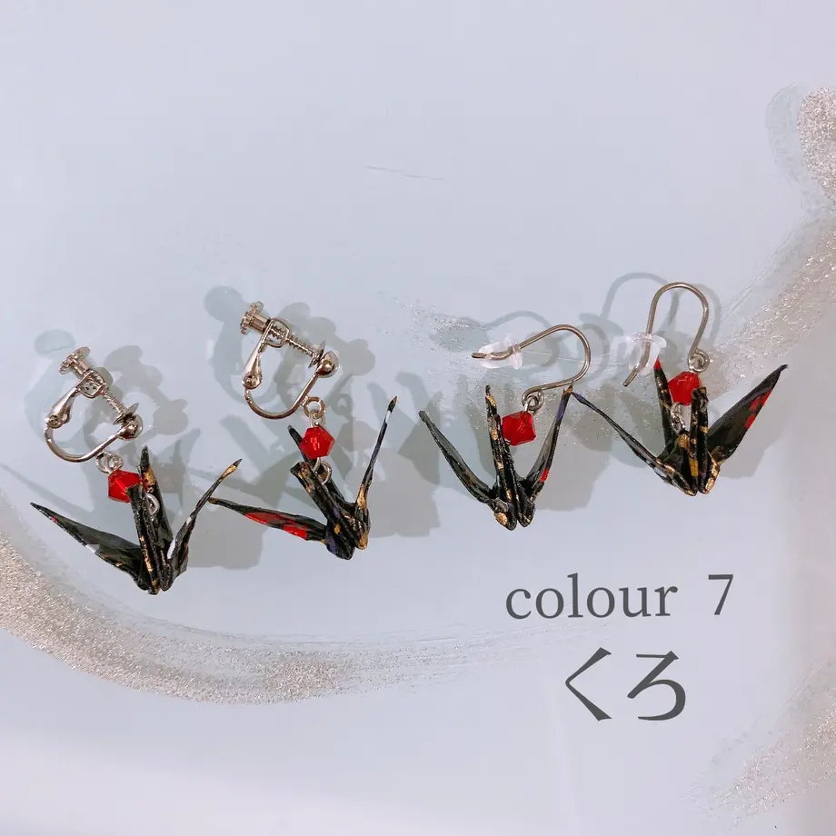 5ec697cc34ef01429d7ea651
