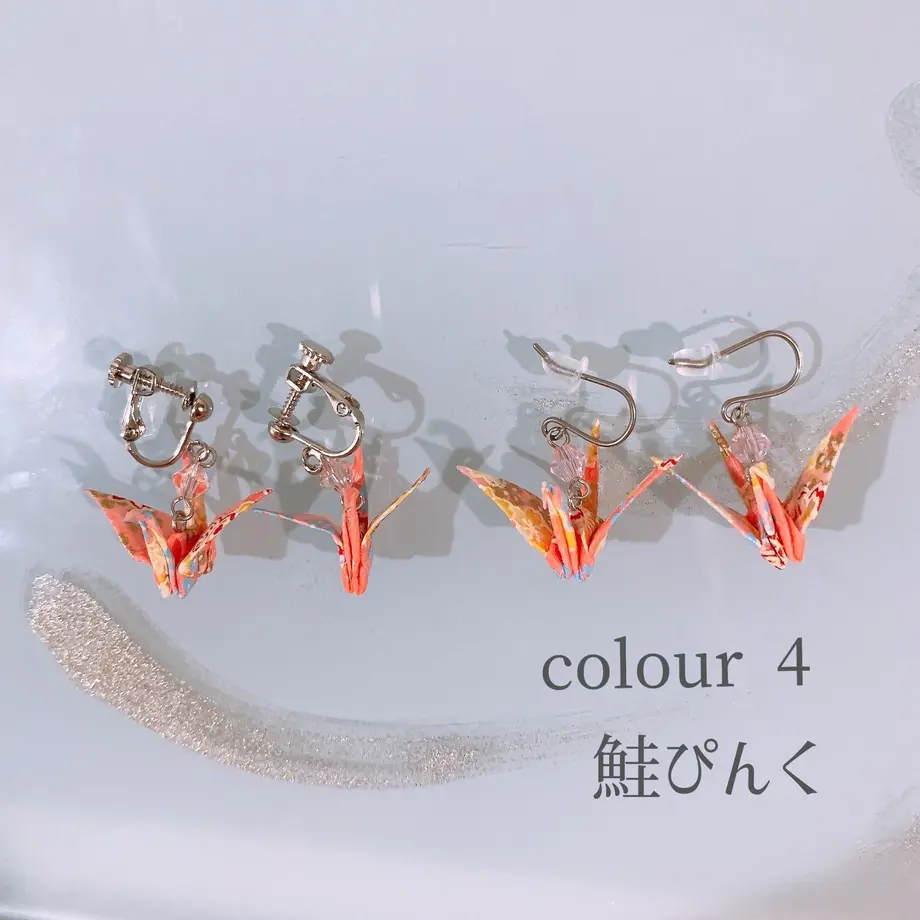 5ec697cc34ef01429d7ea651