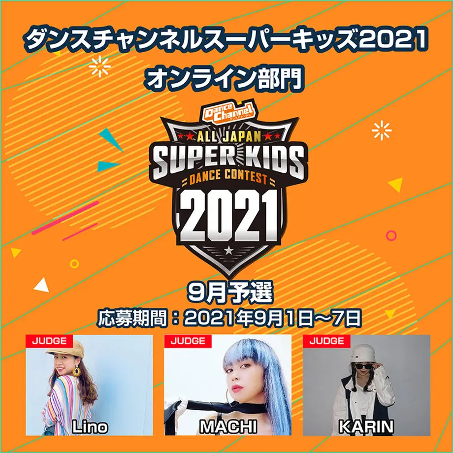 5f8d23223313d201bc796786