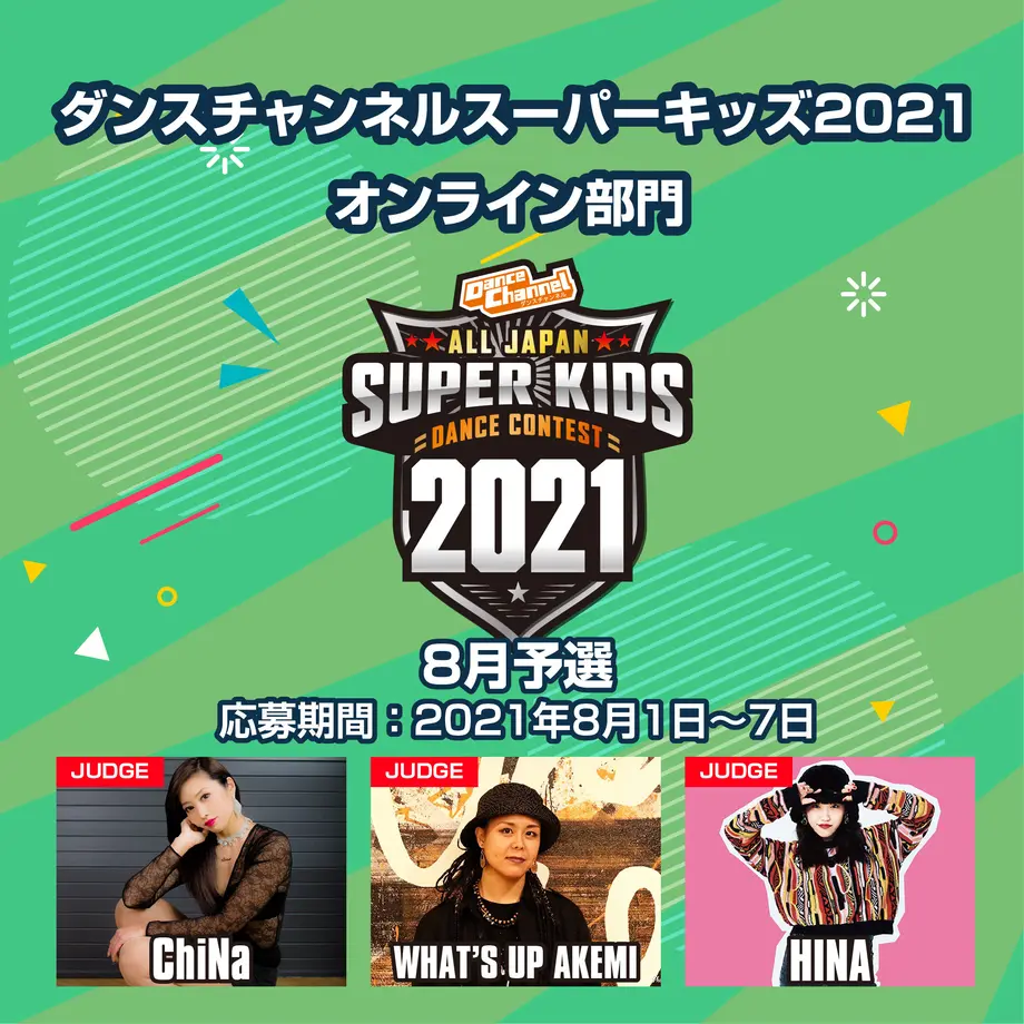 600fa8576e84d5341f9e9b02