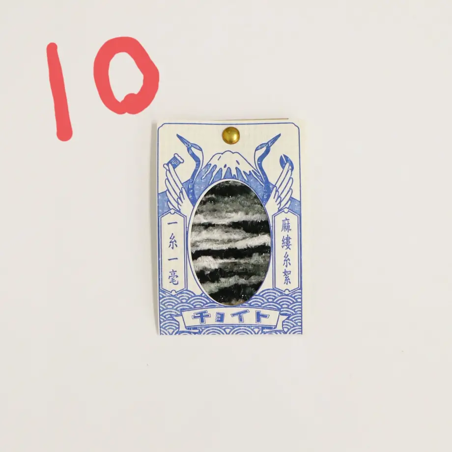 613b1dd423055775d18cbb0c