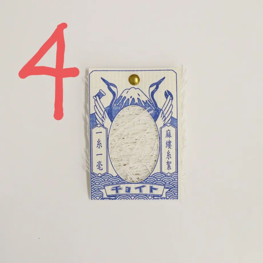 613b1d7351244e54f2c06f86