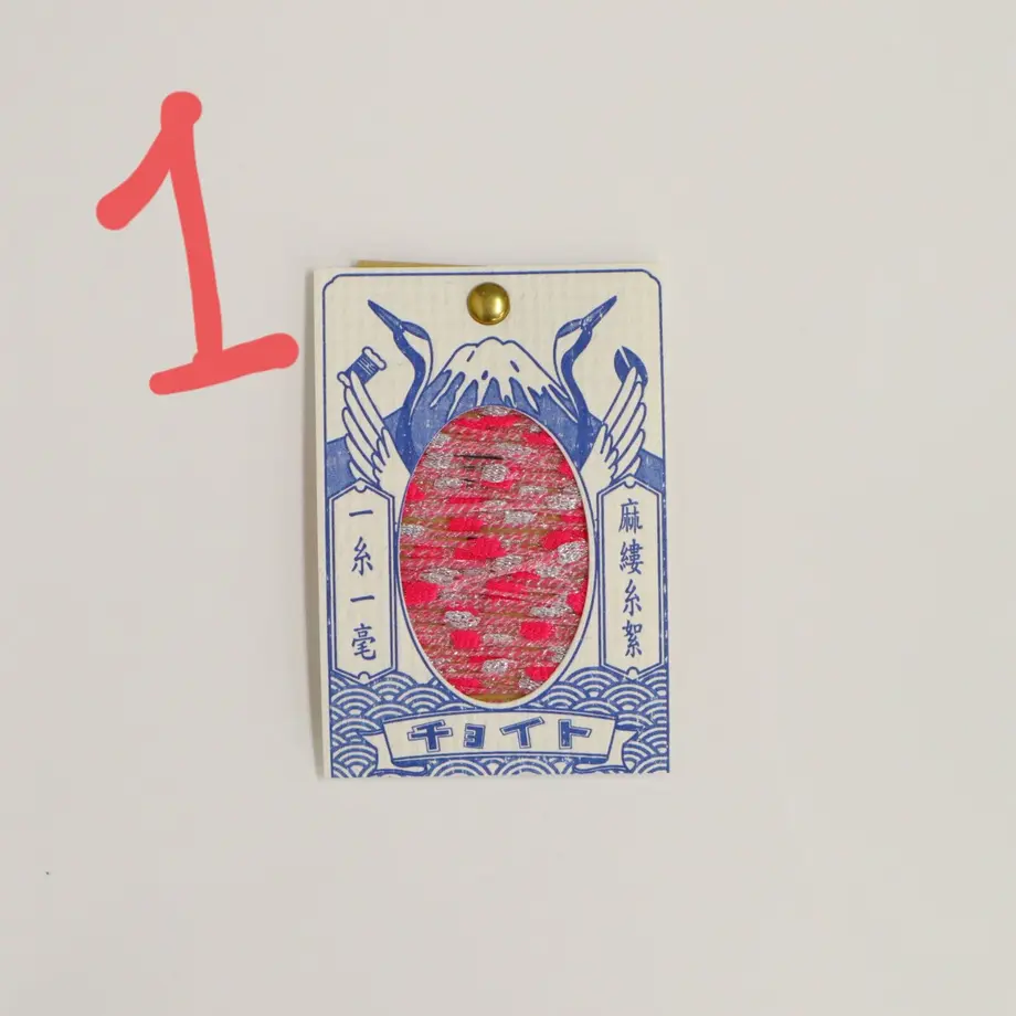 613b1d7351244e54f2c06f86
