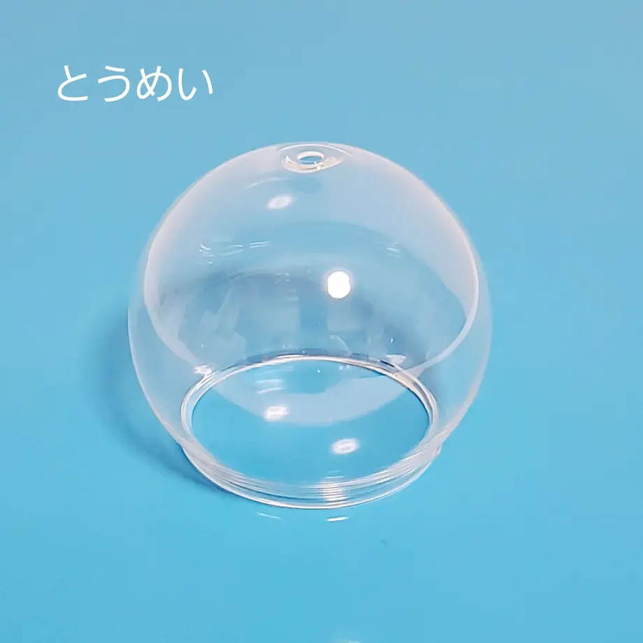 5f182c95d7e1d8042517f472