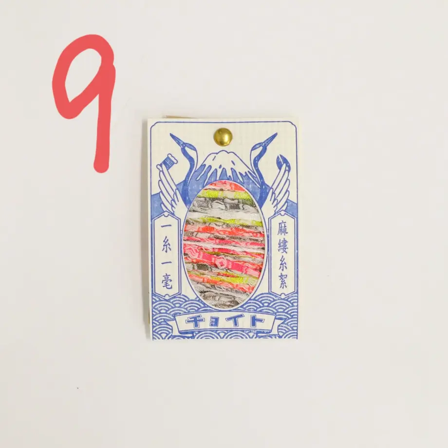 613b1dd423055775d18cbb0c