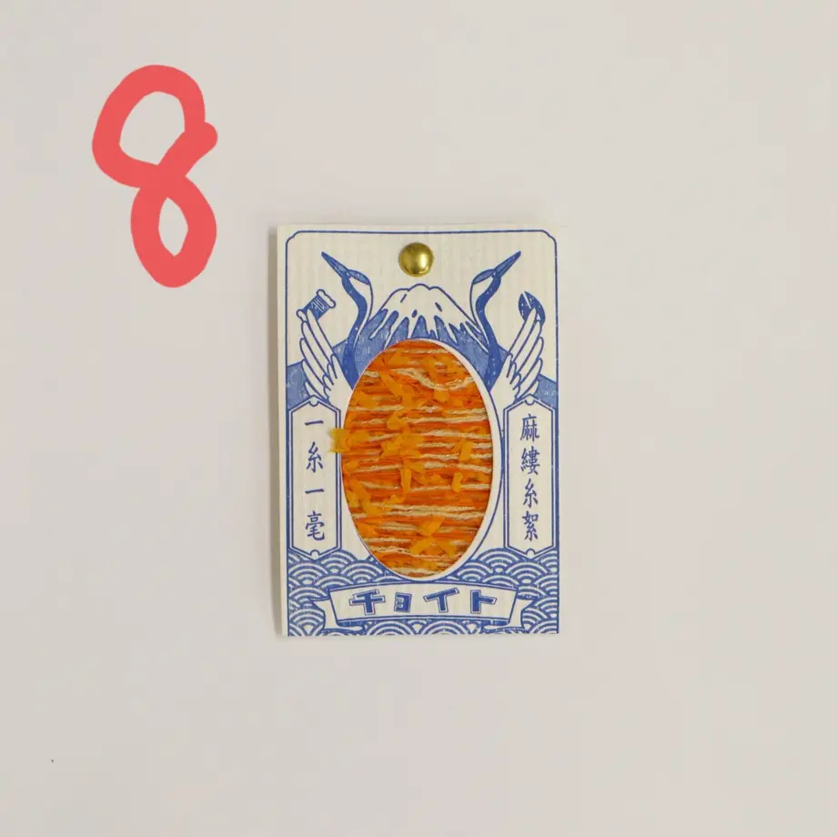 613b1dd423055775d18cbb0c