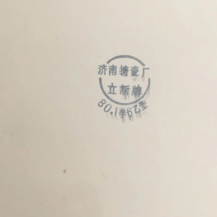 5e7778179df163522a0ab1a2