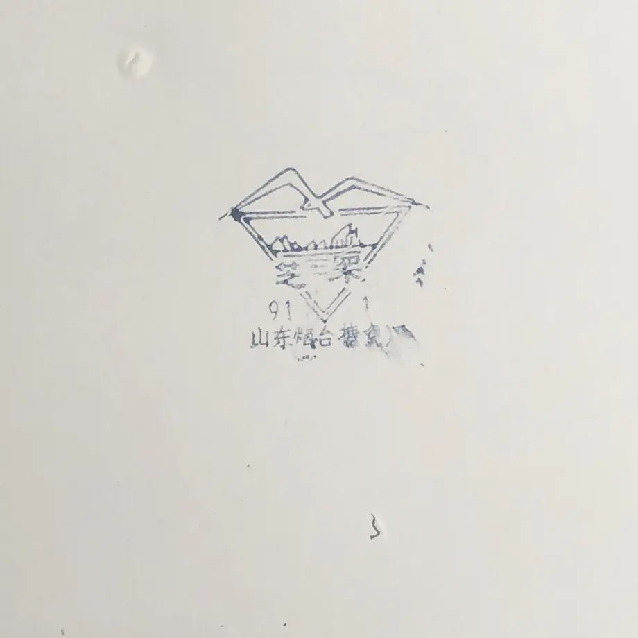 5e4ba07acf327f65985f7a28