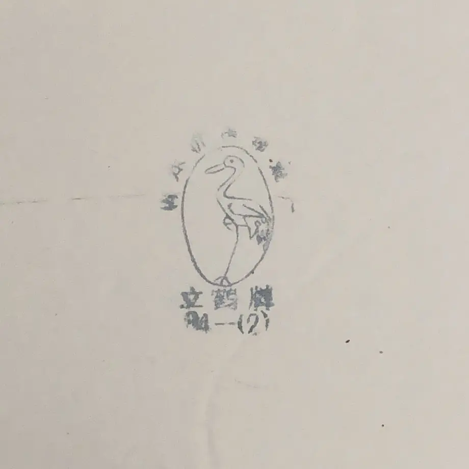 5c41cc121444487ba111df3b