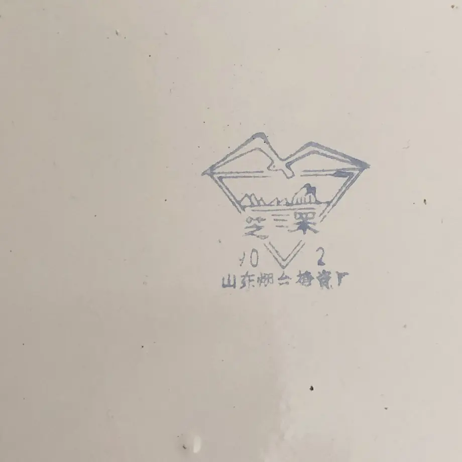 5e7a34089df1636b9a89df2a