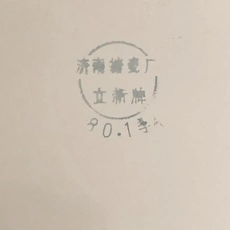 5e778605e20b04122a566104