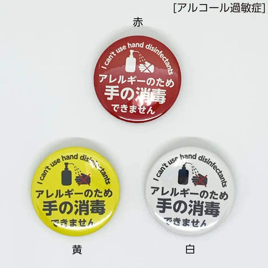 6035bb84c19c45051e12011e