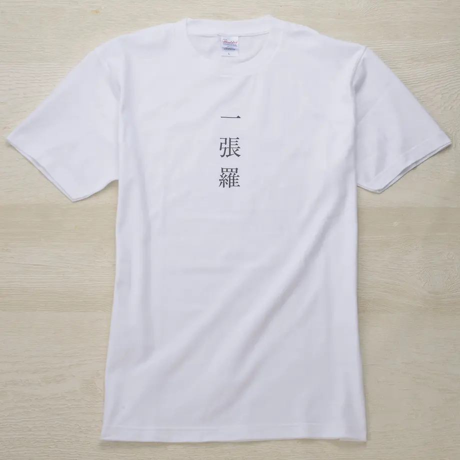 5e796b349df1635ab5393054
