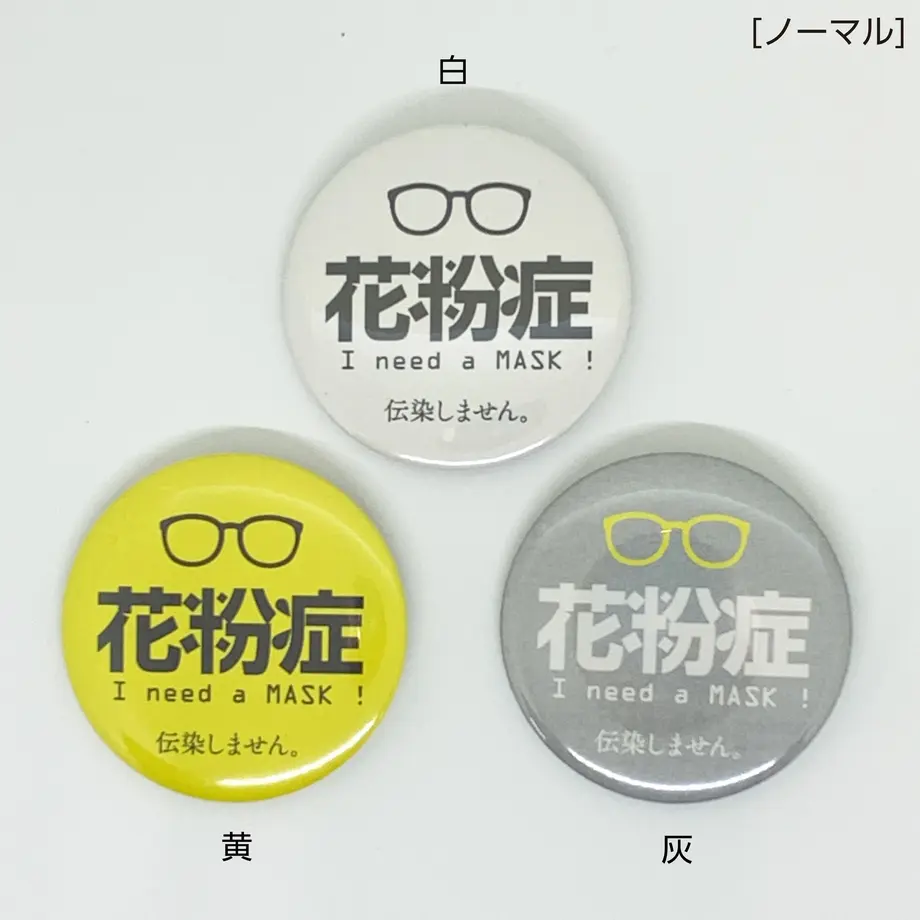 6035bb84c19c45051e12011e