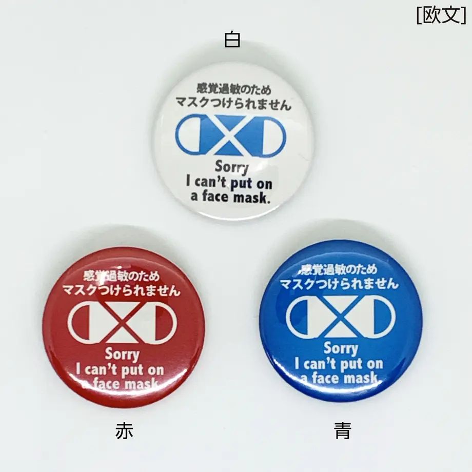 6035bb84c19c45051e12011e