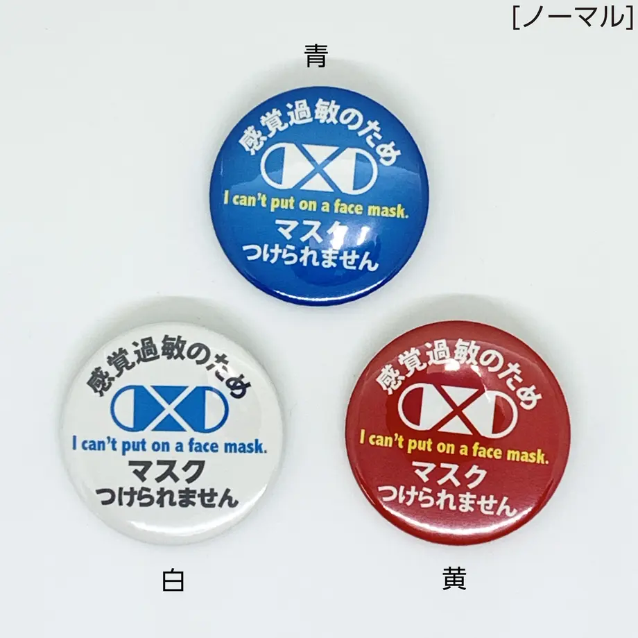 6035bb84c19c45051e12011e