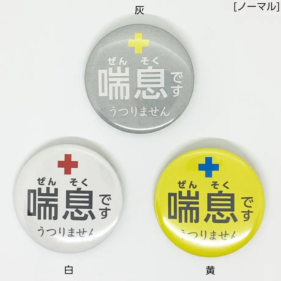 6035bb84c19c45051e12011e