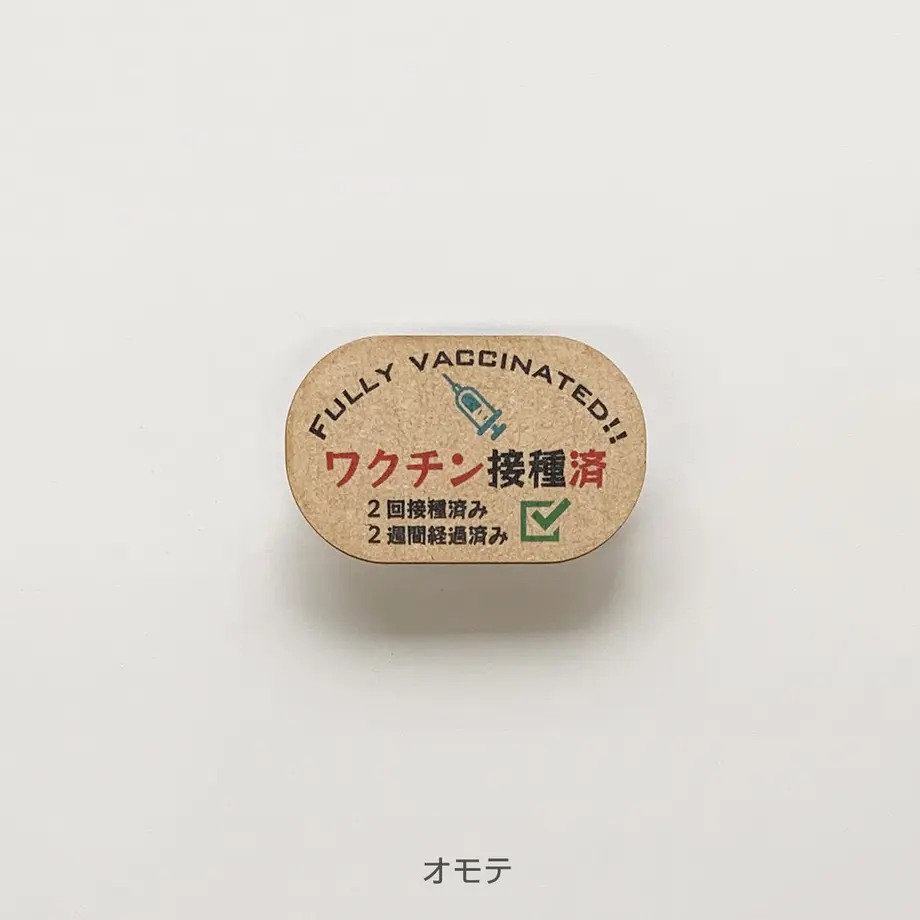 60d4417e02a5896aecd43f29