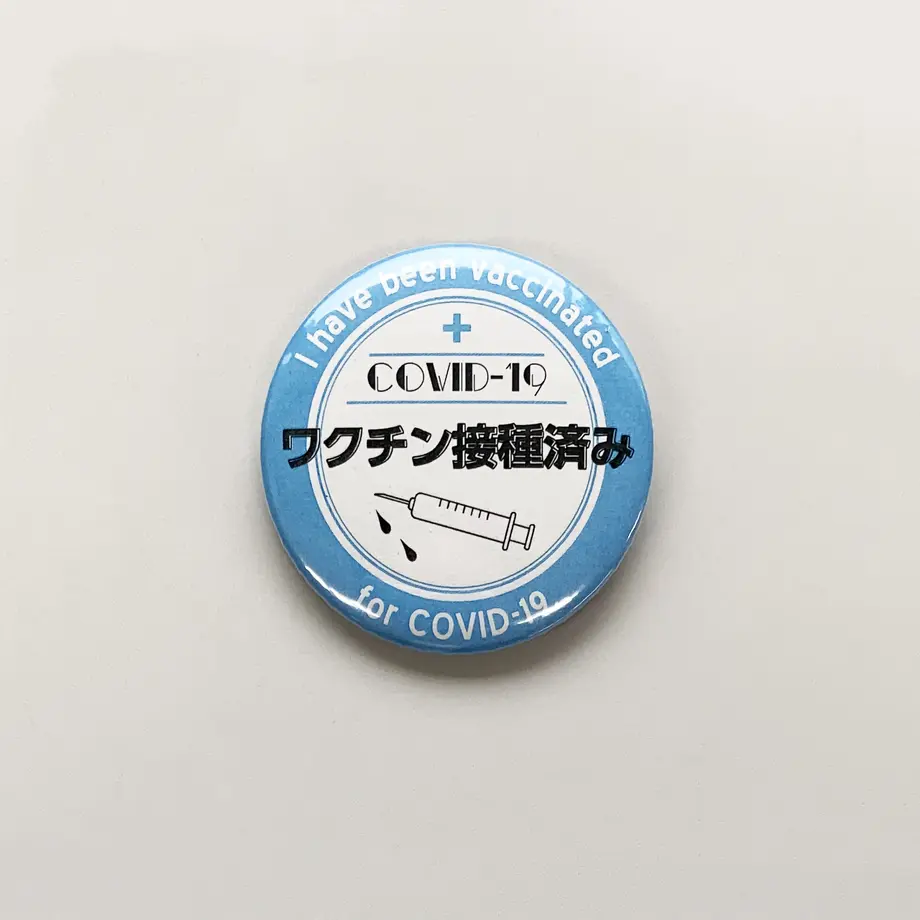 60d437432bf9016e0dee900d