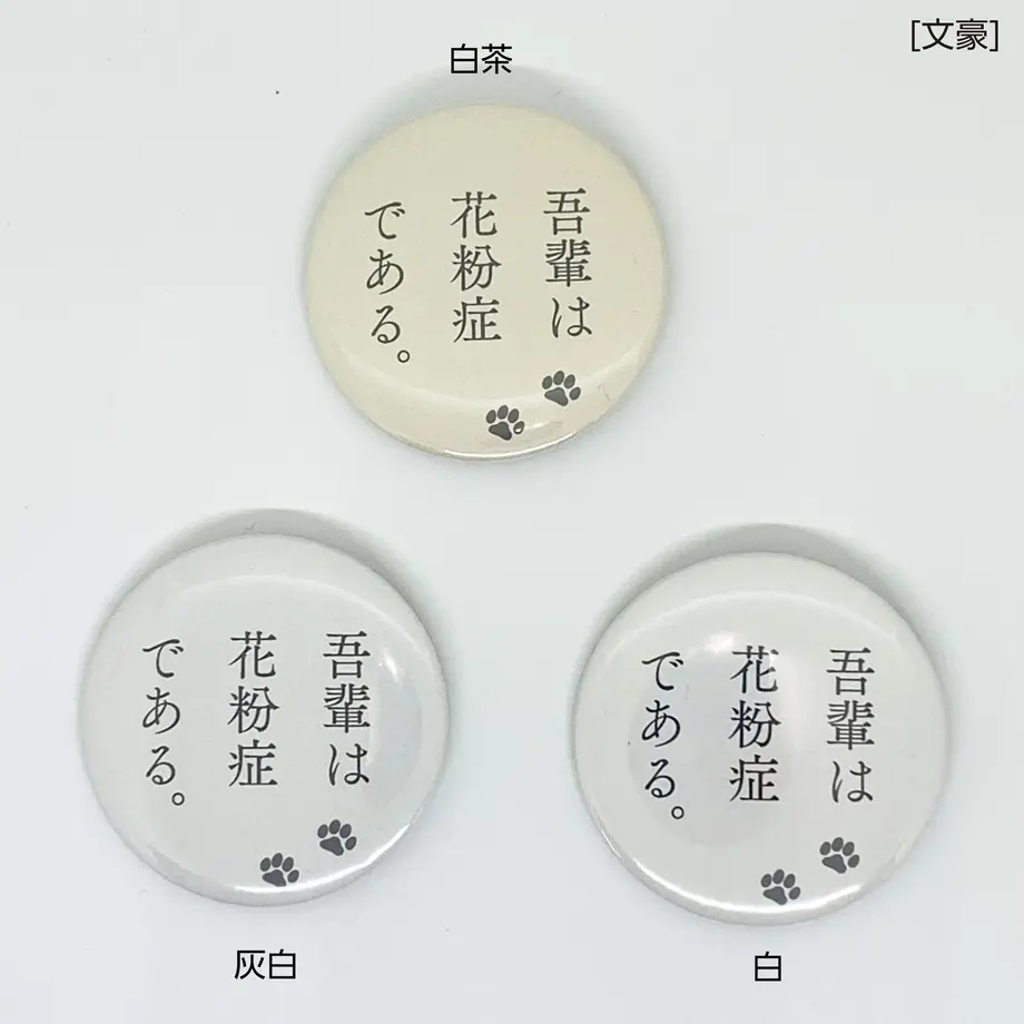 6035bb84c19c45051e12011e