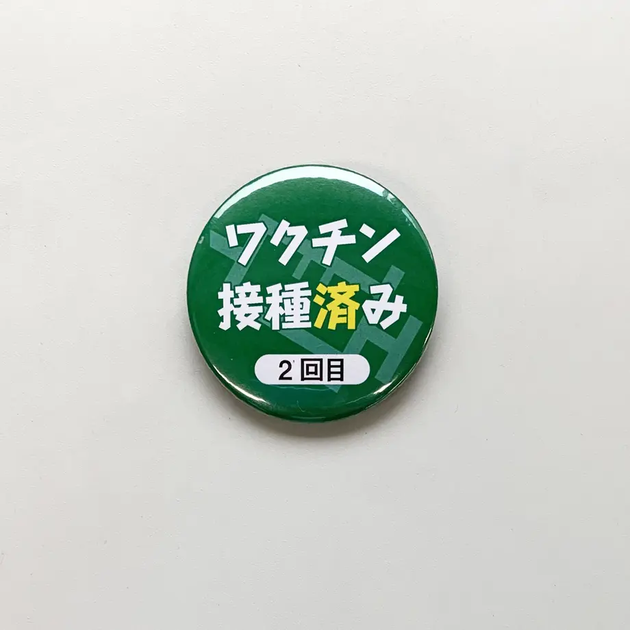 60d437432bf9016e0dee900d