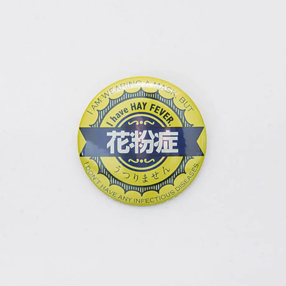5e7304f49df163164c0ab6c9