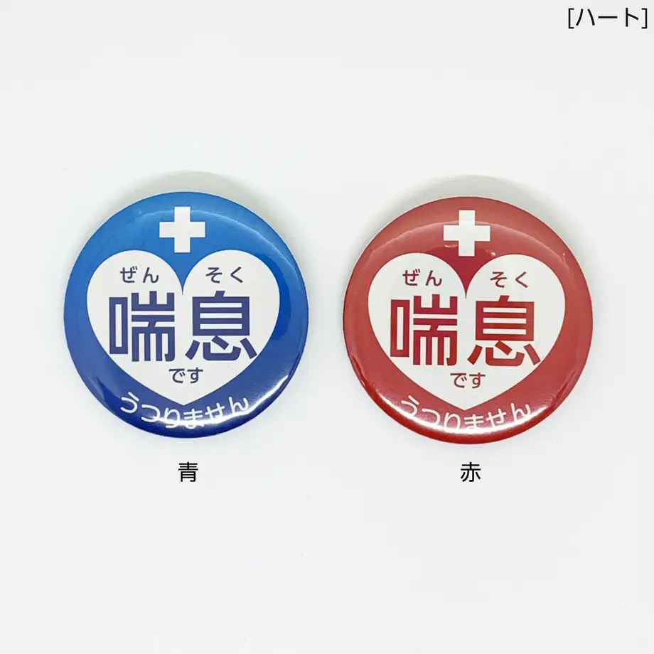 6035bb84c19c45051e12011e