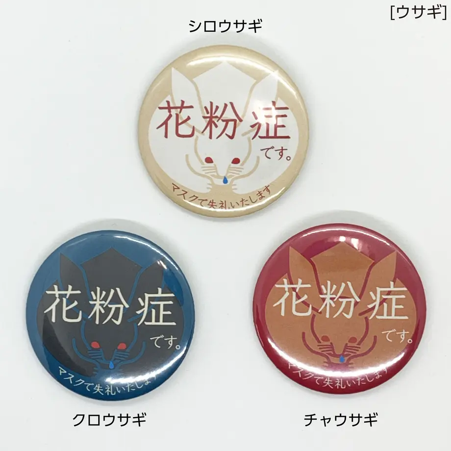 6035bb84c19c45051e12011e