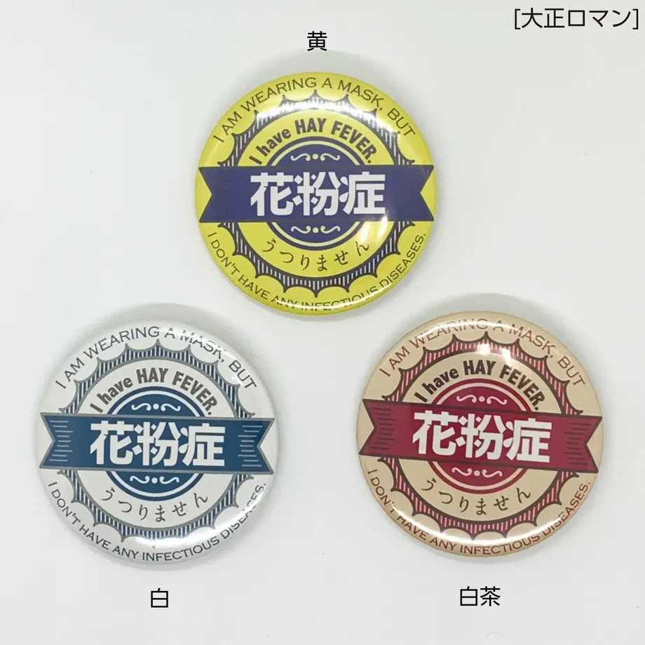6035bb84c19c45051e12011e