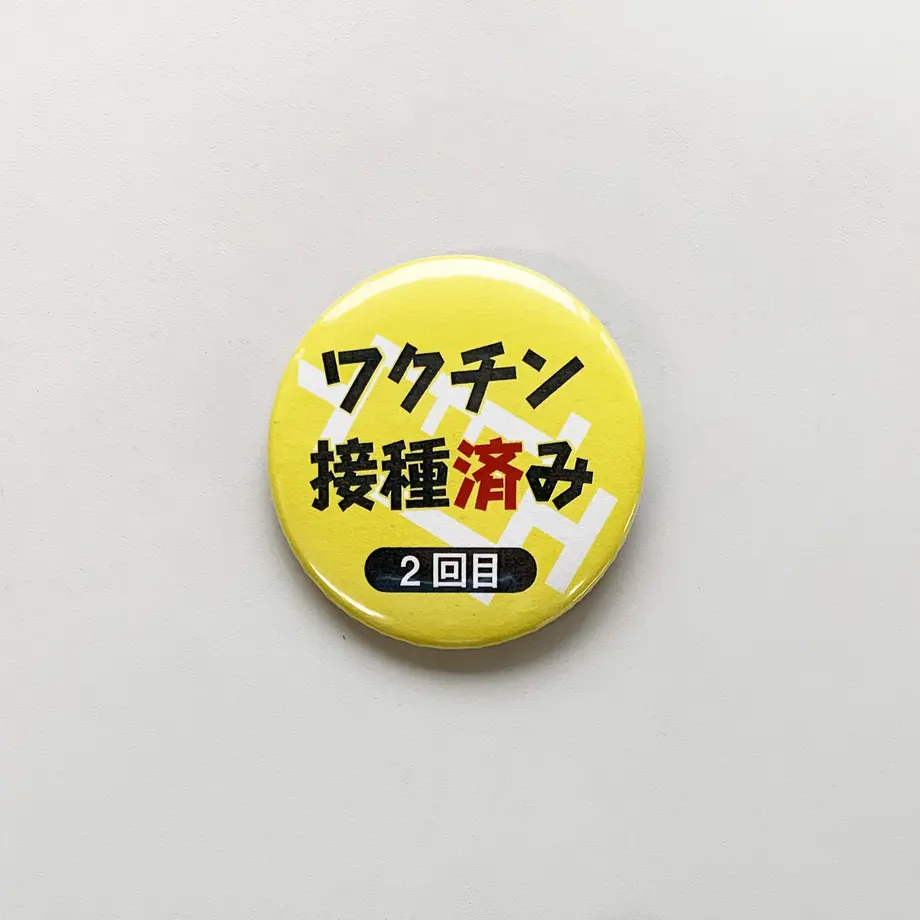 60d437432bf9016e0dee900d