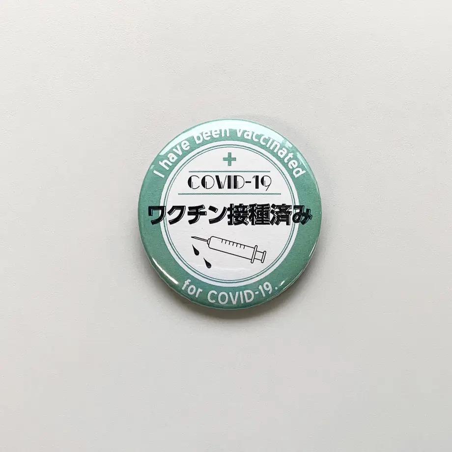 60d437432bf9016e0dee900d