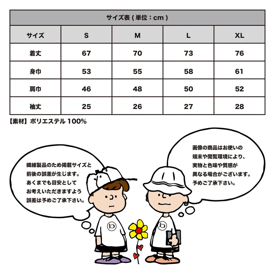 62db70cae50c0b6af1b9b5ac