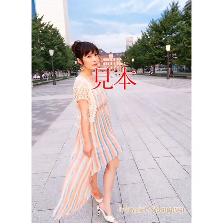 5ffae99b72eb463e80a6ed15