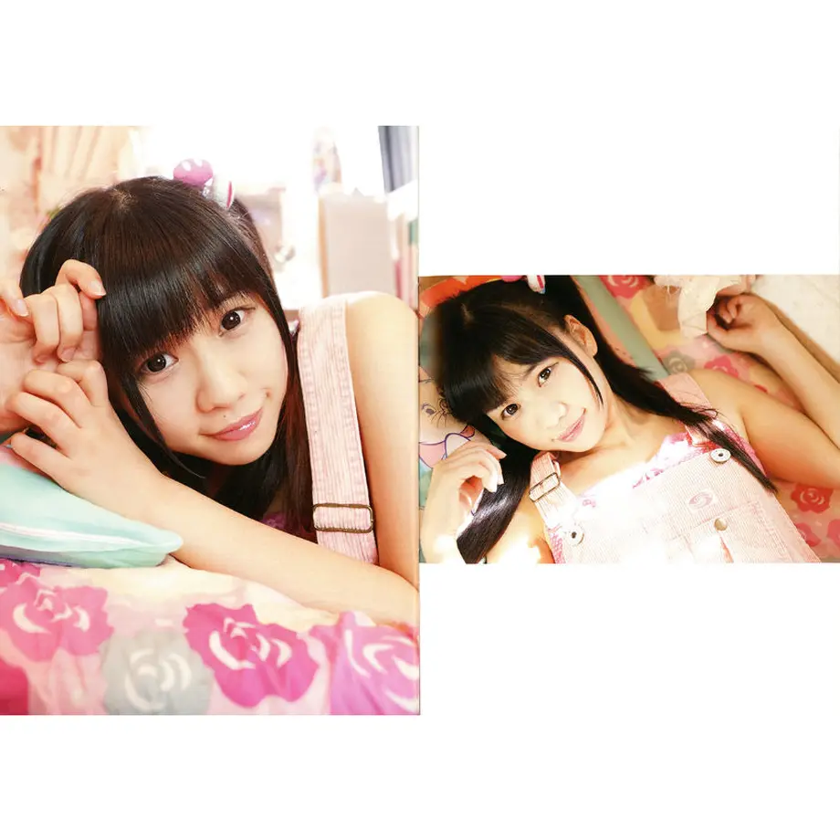 5efc10674adba07a5e1305cf