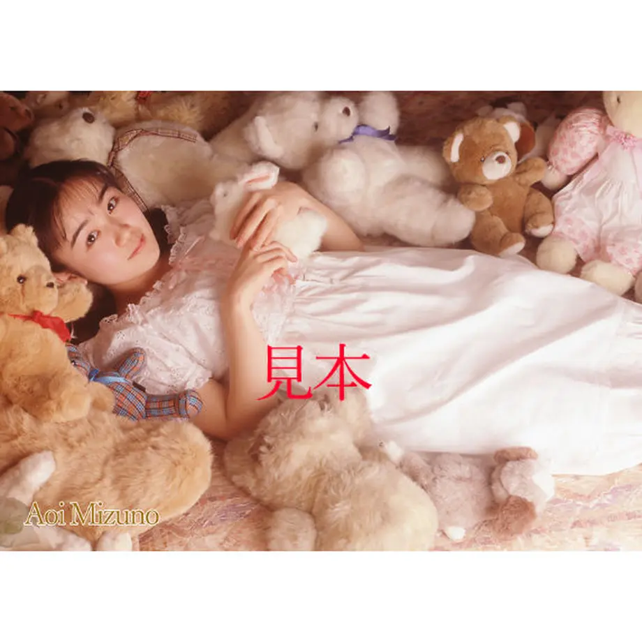 5ef7f92fd3f167148e17d060