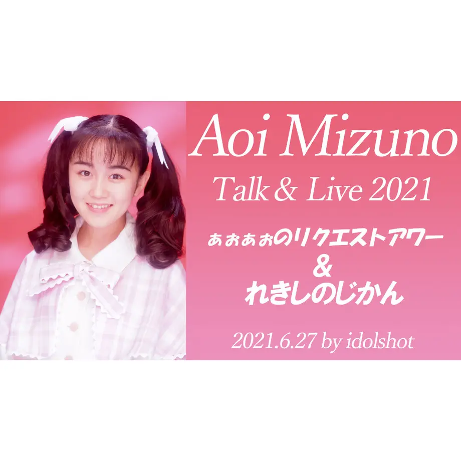 60b3845f50a48a1ce3523a2b