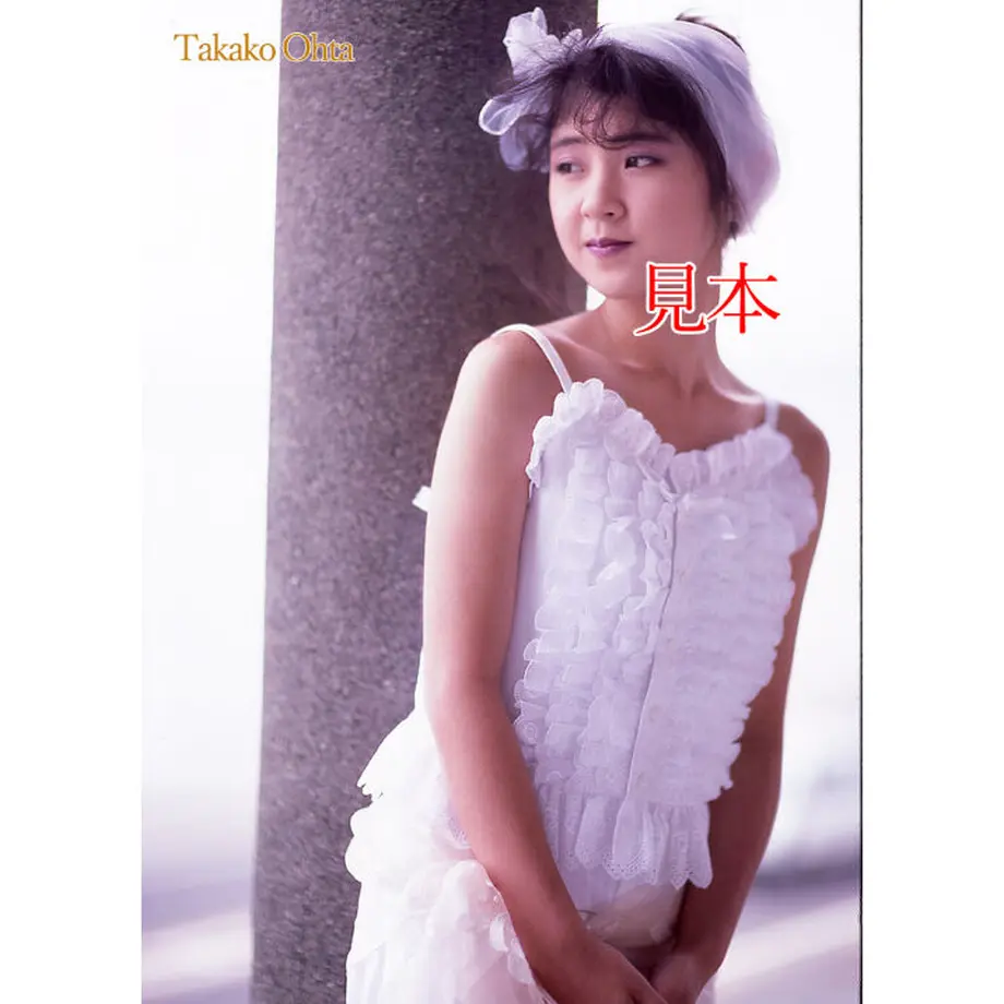 601ffad6aaf04376db6db032