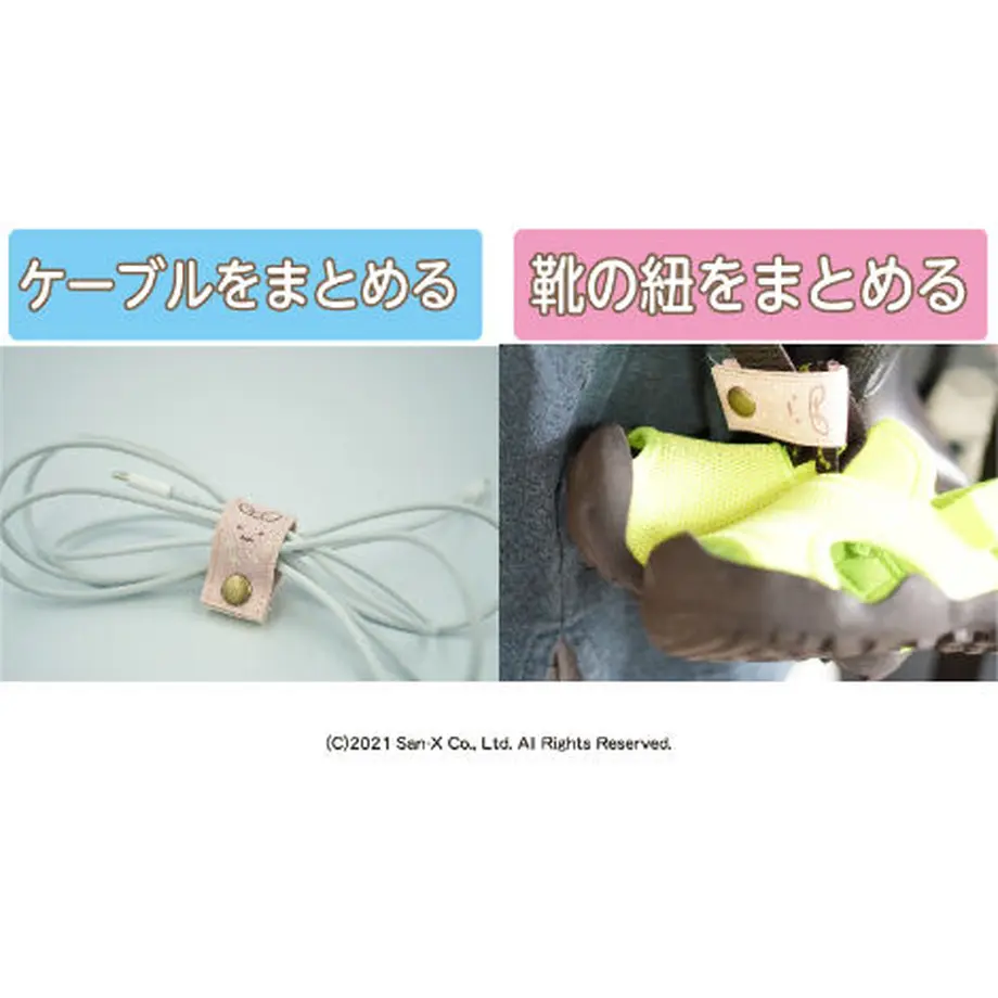 617683cb9dbfee7cd6f41ab5