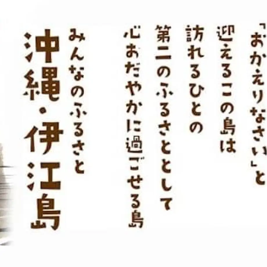 5f4e6133afaa9d72f78918e1